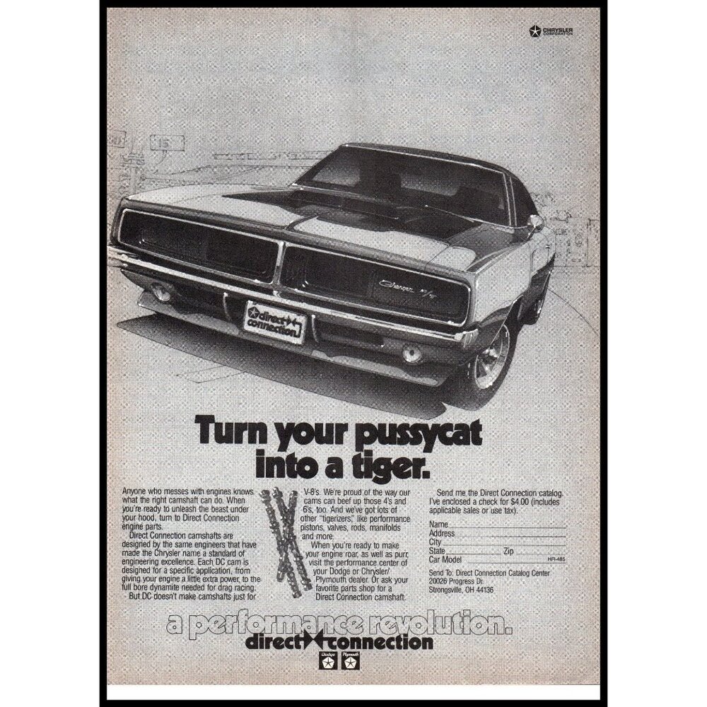 1985 Chrysler Direct Connection Dodge Charger R/T Vintage Print Ad Wall Art